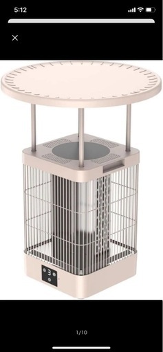 カーボンヒーター テーブル型