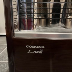 コロナ 石油ストーブ 使用回数極小 保管用カバー&灯油缶&電動ポンプ付きの画像