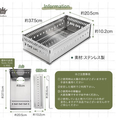 サウナストーン カゴ バスケット 煙突穴 8cm　ほぼ新品の画像