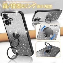 iPhone16 スマホけーすケースの画像