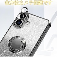 iPhone16 スマホけーすケースの画像