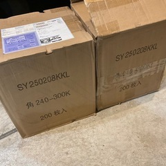 バーベキュー網業務用
の画像