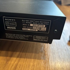 SONY ブルーレイレコーダー HDD 2TB BDZ-FBT2100の画像