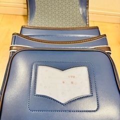 未使用美品✨ランドセル
の画像