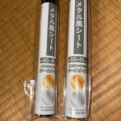 メタル風シール　DIY 新品未開封の画像