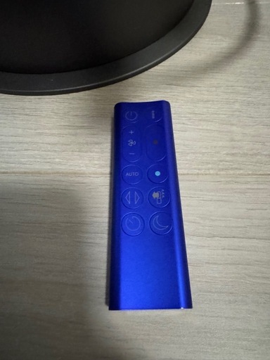 ダイソンホットアンドクールHP04