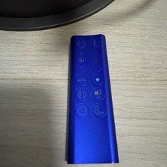 ダイソンホットアンドクールHP04の画像