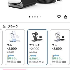 ワイヤレス充電器 Mag Safe充電器の画像