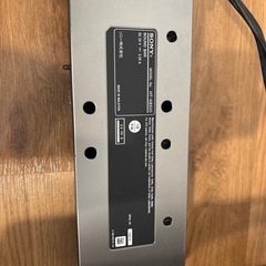 ソニー(SONY) サウンドバー HT-X8500の画像