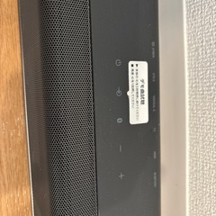 ソニー(SONY) サウンドバー HT-X8500の画像