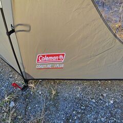 コーストライン3Plus(Coleman)の画像