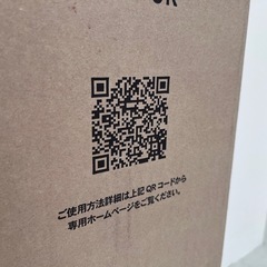 木造住宅の床下地撥水剤の画像