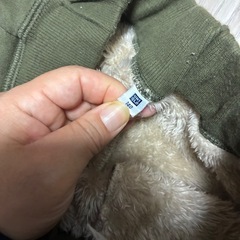 140cm UNIQLO裏ボア スウェットパンツの画像