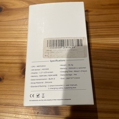 スポーツ　スマートバンド　腕時計　防水機能あり　使用品　　　の画像