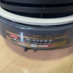 象印　ZOJIRUSHI　グリル鍋　ホットプレート　EP-PU30の画像