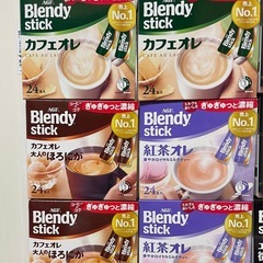 格安☆ブレンディスティックまとめ売りの画像