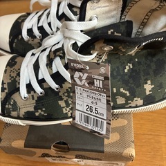 安全靴26.5の画像