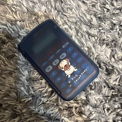 子供用パグ犬電卓の画像