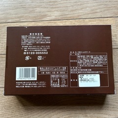 天使のショコラケーキの画像