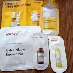 マニョ　魔女工場　ガラクナイアシン　ファンデサンクリームなどの画像