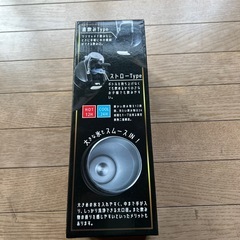 ①ジャグラーステンレスボトル1.5Lの画像