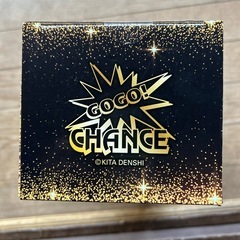 ②ジャグラーステンレスボトル1.5Lの画像