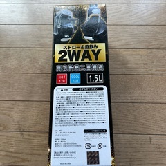 ②ジャグラーステンレスボトル1.5Lの画像