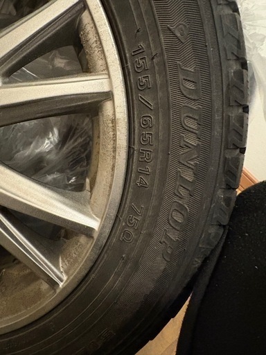 155 65r14 75q スタッドレスホイール付き 4本 (1個パンク)