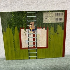 絵本　バムとケロのもりのこやの画像