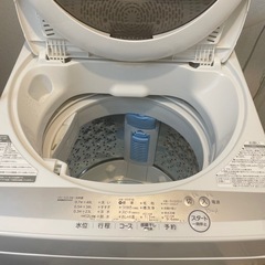 洗濯機　TOSHIBAの画像