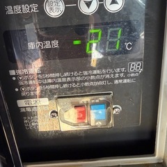 【美品】ホシザキ　業務用テーブル型冷凍庫・FT-120SNF-E・16年製・100V　HOSHIZAKI　の画像