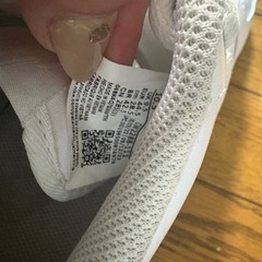 Nike Air Force
 の画像