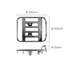 【新品未開封】スーパーカブ C50 STD/DX　リトルカブ　リアキャリア おまけ付の画像