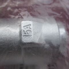 ☆光陽産業 LPガス用 15A 1/2 UIガス栓 フレキ直接続◆プッシュインパクト型の画像