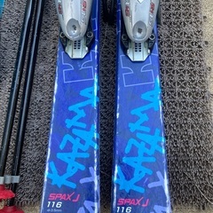 ジュニア用スキーセット　一式　スキー、ストック、ブーツ、ヘルメット、ゴーグルの画像