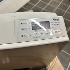 リンナイ　SRC-364e 都市ガスの画像