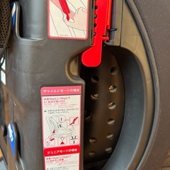 チャイルドシートの画像