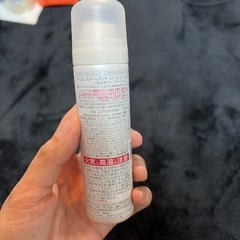 アイエム　ムースふぁんでーファンデーションの画像