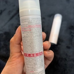 アイエム　ムースふぁんでーファンデーションの画像