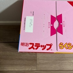 ステップ 粉ミルク らくらくキューブの画像