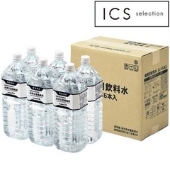 【未開封】5年備蓄水★2L×6本の画像