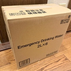【未開封】5年備蓄水★2L×6本の画像