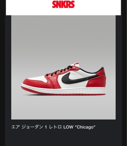 スニーカー NIKE