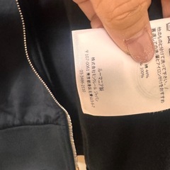 MONCLER セットアップの画像