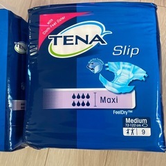 (決まりました)TENA テープ止め　2袋の画像