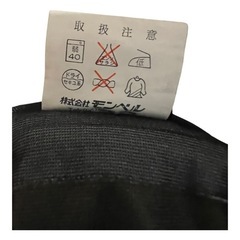 mont-bell　GORE-TEX ジャケット　Mサイズの画像