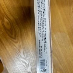 素麺 揖保乃糸 化粧箱詰 特級品 黒帯 50ｇ×12束の画像