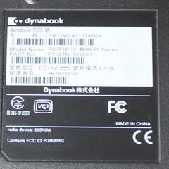 東芝 dynabook R73/M Celeron 3865U 1.80GHz 8GB SSD 256GB Win11 Pro 13.3インチ 宮前区の画像