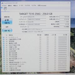 東芝 dynabook R73/M Celeron 3865U 1.80GHz 8GB SSD 256GB Win11 Pro 13.3インチ 宮前区の画像