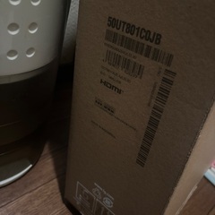 50型液晶テレビの画像